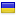 result-ukraine.pro hosted country